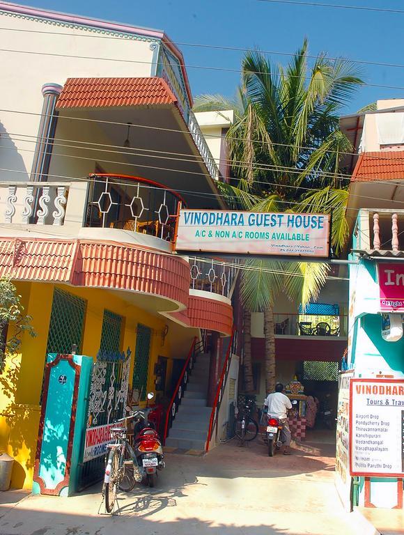 Vinodhara Guest House Mamallapuram Exterior foto